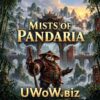 UWOW.BIZ MoP